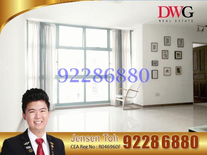 Blk 689A Woodlands Drive 75 (Woodlands), HDB 4 Rooms #110008762